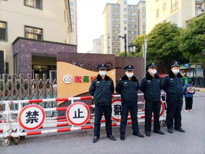 客戶案例