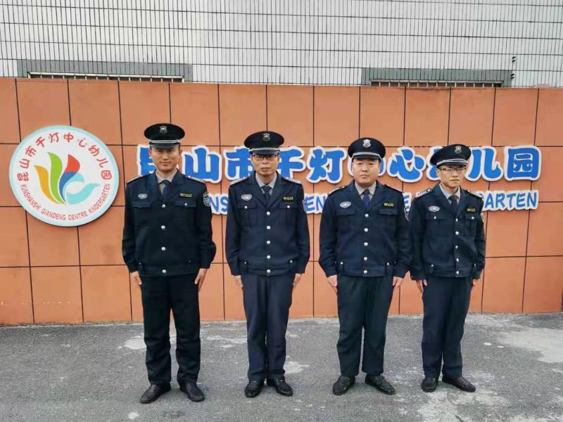 客戶案例