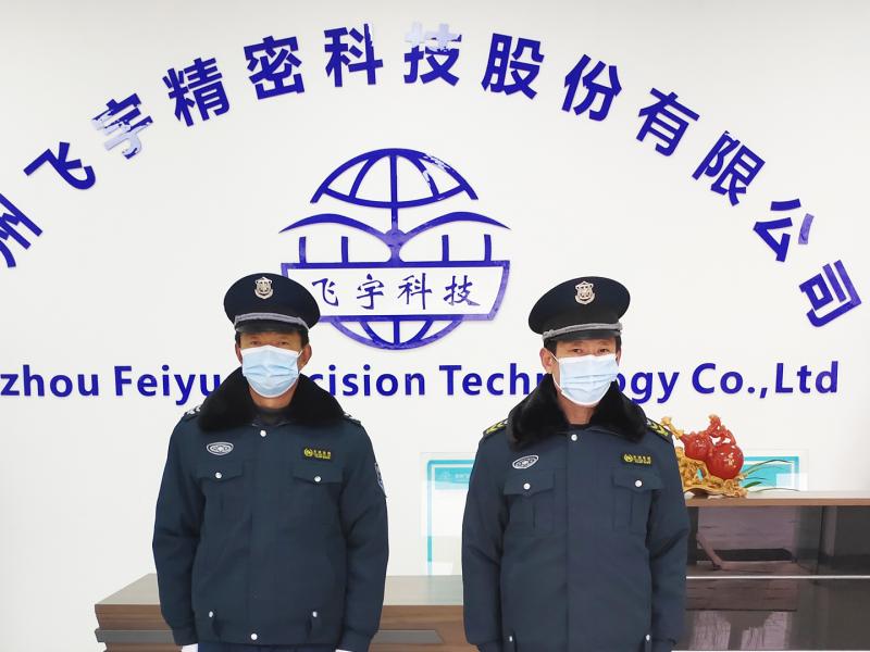 客戶案例