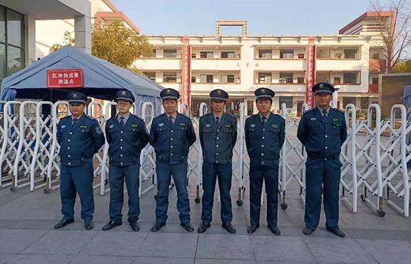 天誠(chéng)金威保安服務(wù)
